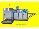 Automatic Bearing Ultrasonic Cleaning Machine