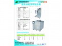 2013 Bio Taiwan台灣生技大展7/18~7/21 2013 Bio Taiwan台灣生技大展7/18~7/21