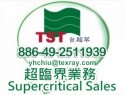 Supercritical Sales