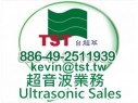 Ultrasonic Sales